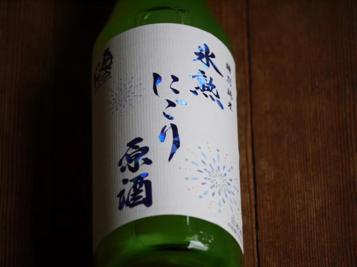 奥の松　氷熟にごり原酒　720ml