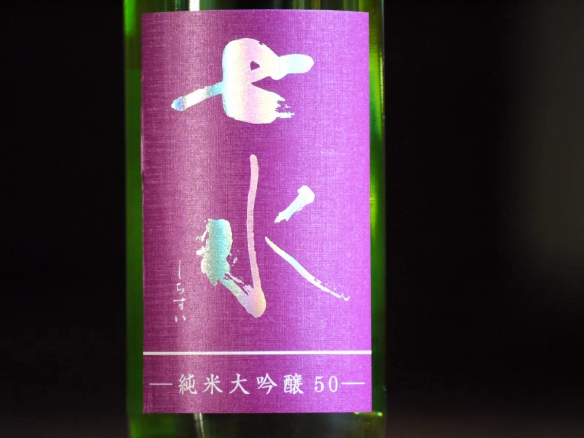 七水　純米大吟醸　夢ささら　金賞受賞酒  720ml