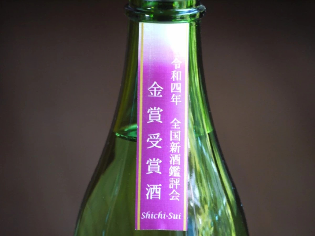 七水　純米大吟醸　夢ささら　金賞受賞酒  720ml