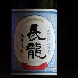 長龍　特別純米酒　無濾過生原酒 720ml