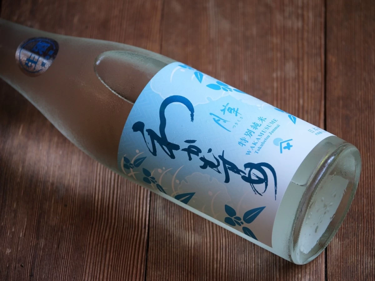 わかむすめ　特別純米  月草   生   720ml