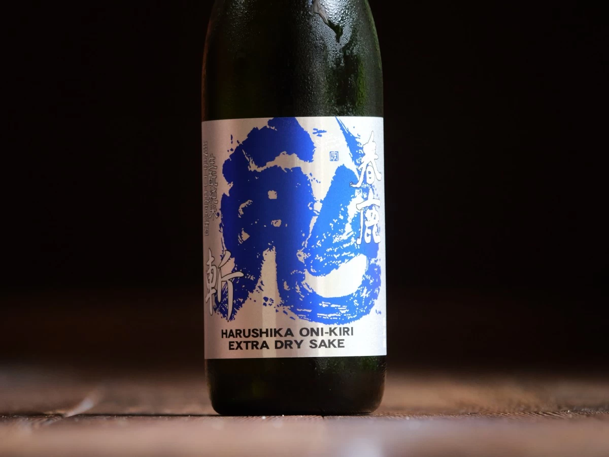 春鹿　青乃鬼斬（あおのおにきり） 生もと純米 超辛口 生原酒  720ml
