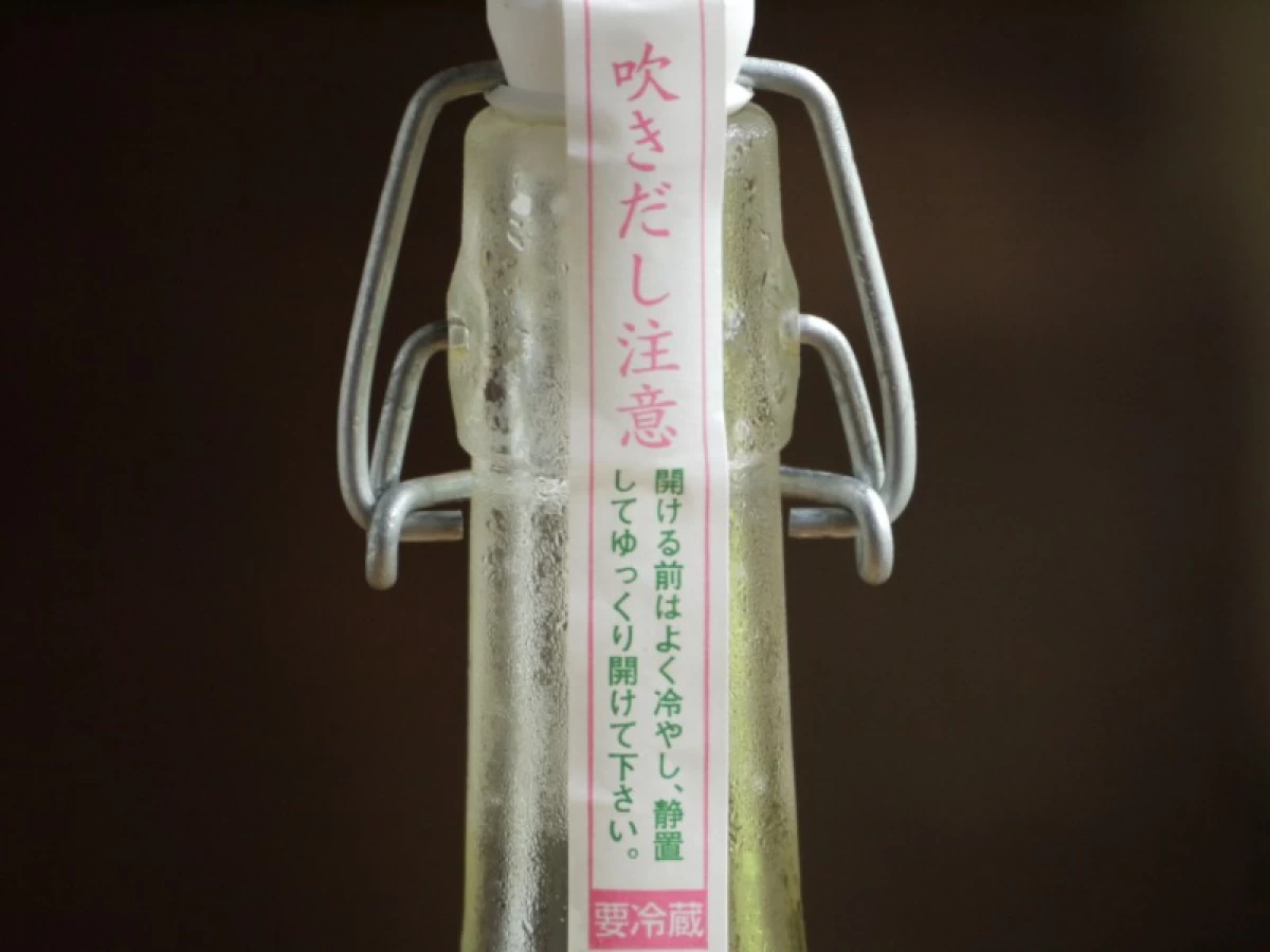 特別純米生原酒　モー烈　にごり酒　　720ml