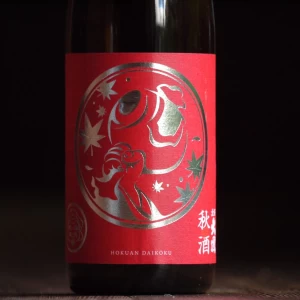 北安大國　秋酒2024　純米吟醸酒　720ml