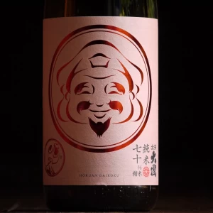 北安大國　純米酒　七十　1800ml