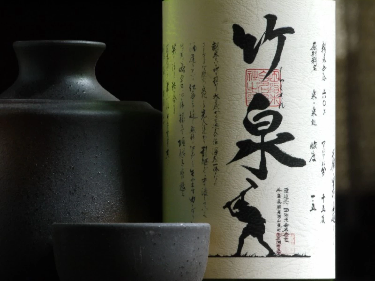 竹泉(ちくせん)　純米吟醸  阿波山田錦 ひやおろし(720ml)+酒燗丸