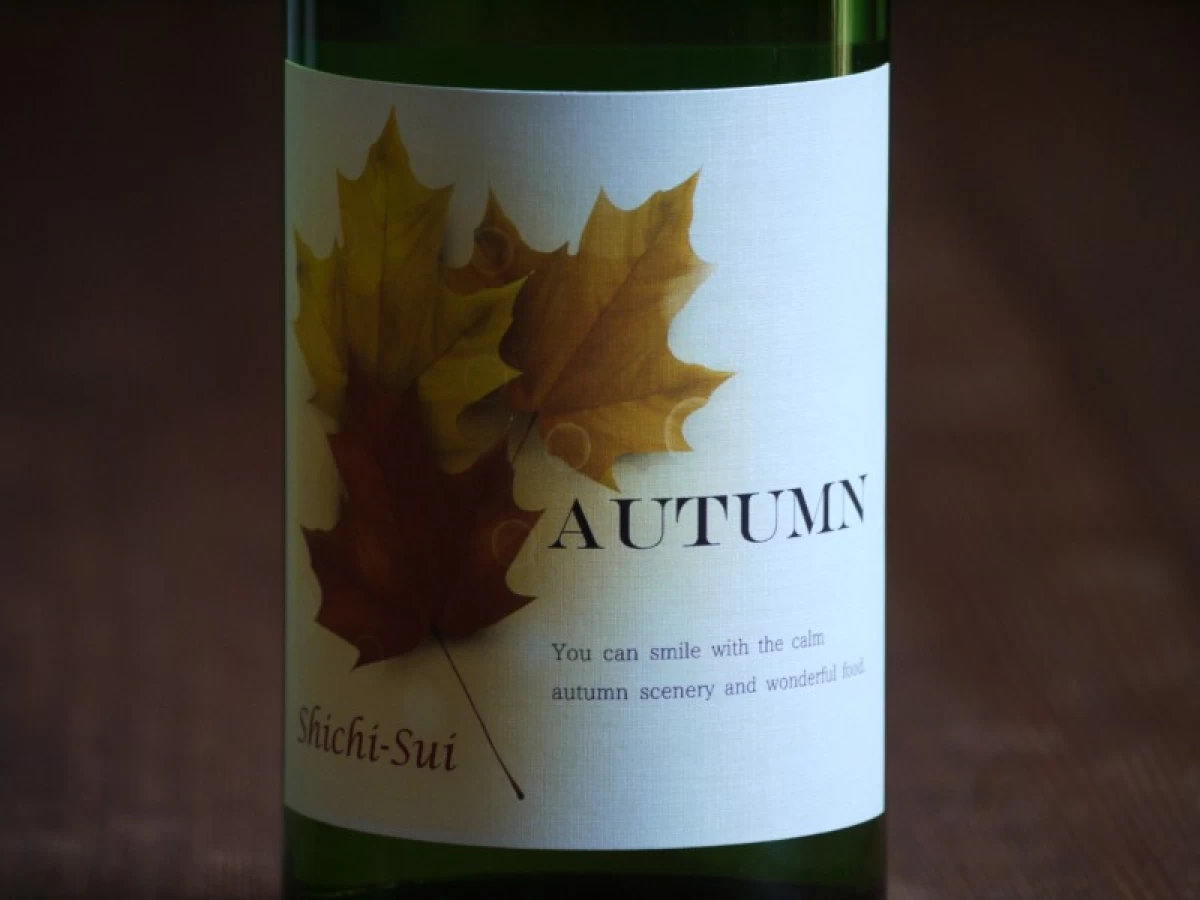 七水　AUTUMN 　720ml