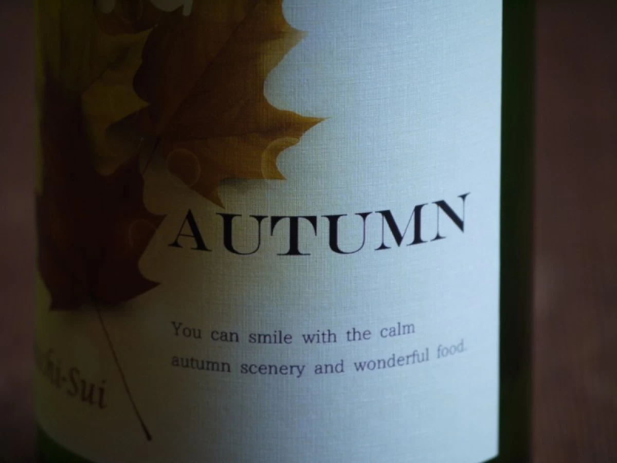 七水　AUTUMN 　720ml