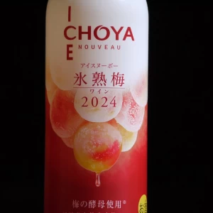 CHOYA　ICE NOUVEAU  氷熟梅ワイン　720ml