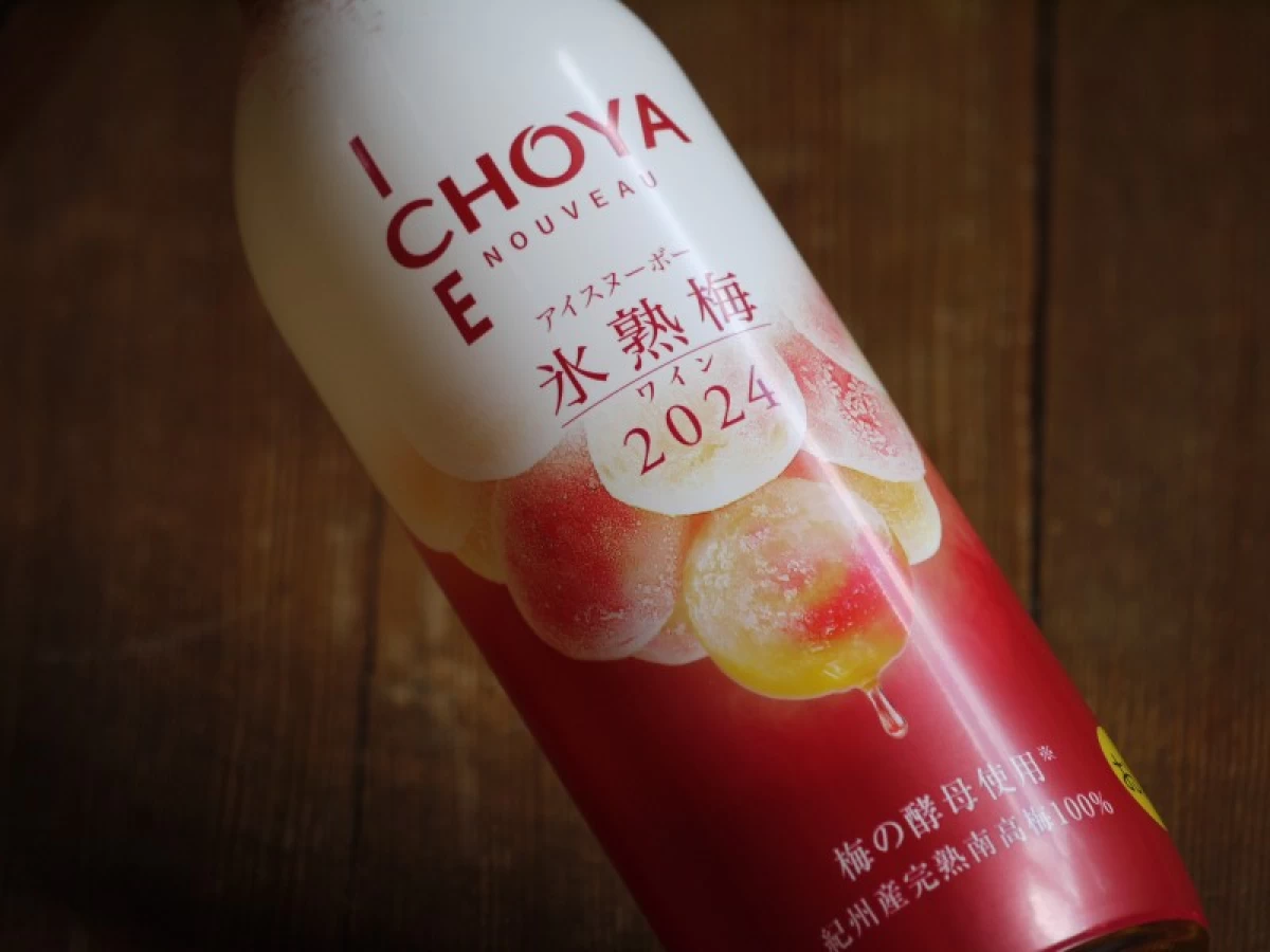 CHOYA　ICE NOUVEAU  氷熟梅ワイン　720ml