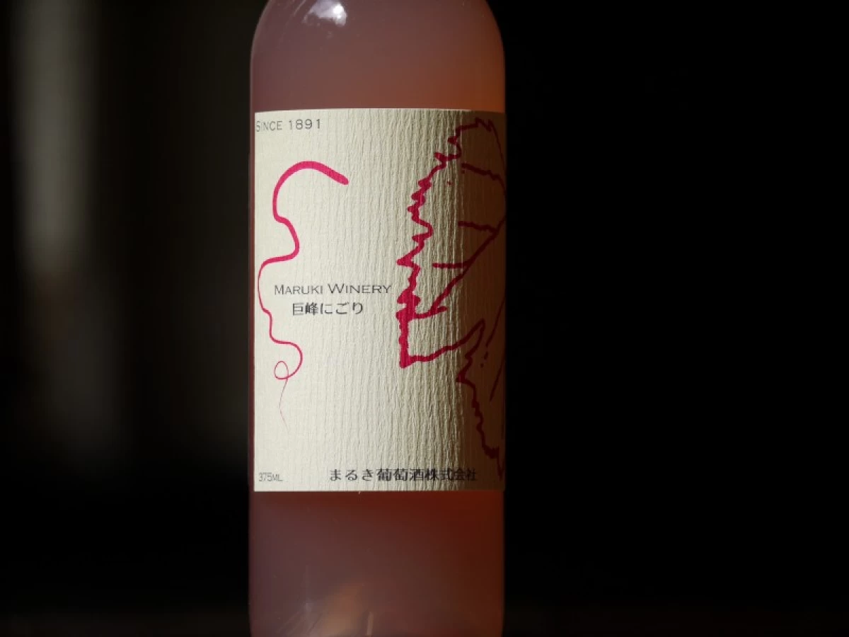 巨峰にごり　375ml