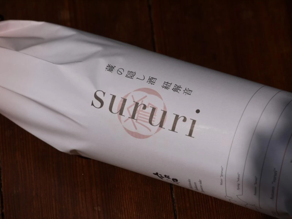 六歌仙　蔵の隠し酒　紐解音　sururi　720ml