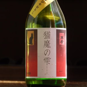 末廣　猫魔の雫　純米吟醸原酒ひやおろし　720ml