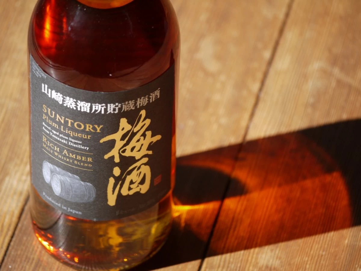 山崎蒸留所貯蔵梅酒　Rich Amber　750ml