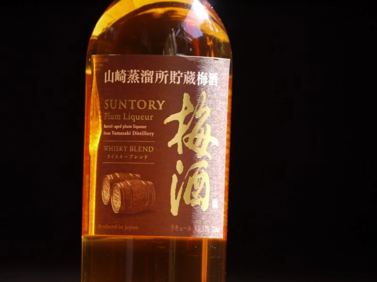 山崎蒸留所貯蔵梅酒　WHISKY　BLEND　750ml