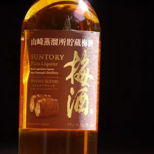 山崎蒸留所貯蔵梅酒　WHISKY　BLEND　750ml