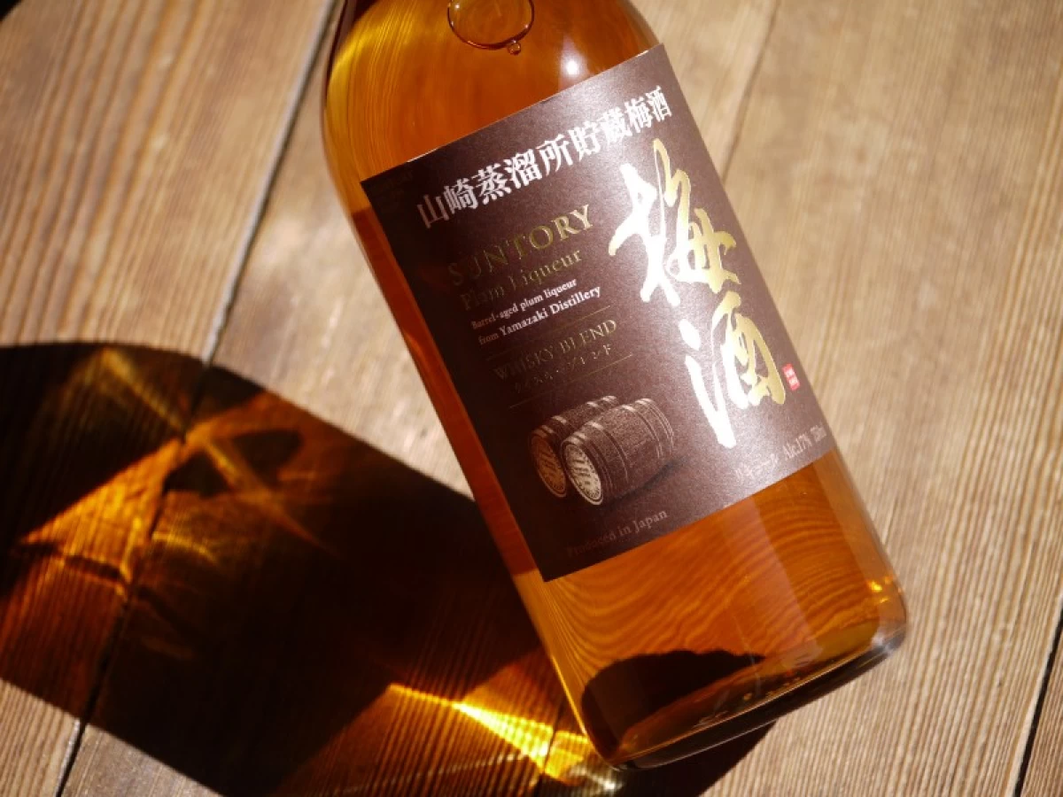 山崎蒸留所貯蔵梅酒　WHISKY　BLEND　750ml