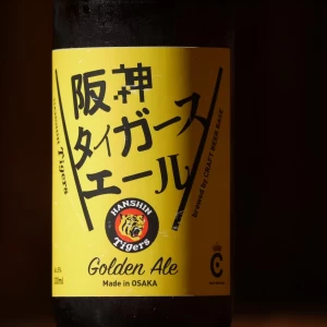 クラフトビール　阪神タイガースエール　　330ml