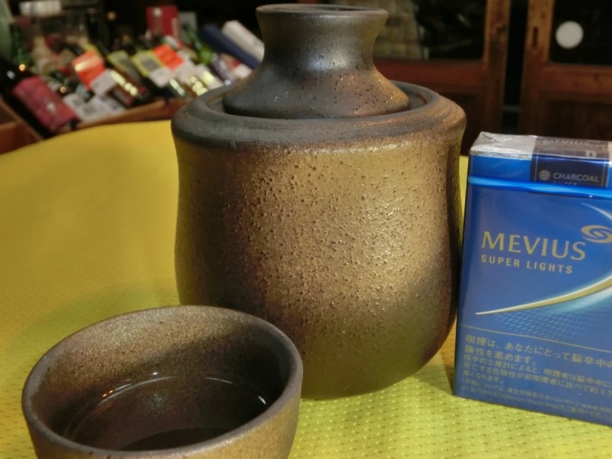 酒燗丸(しゅかんまる)　　　酒燗器