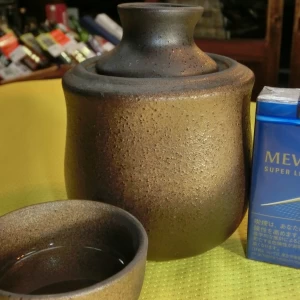 酒燗丸(しゅかんまる)　　　酒燗器