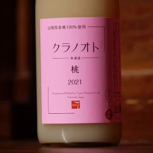 フジクレール　クラノオト　桃　720ml