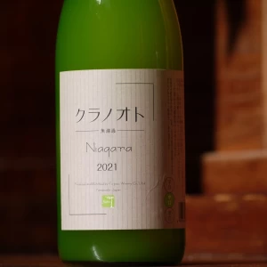 フジクレール　クラノオト　ナイアガラ　720ml