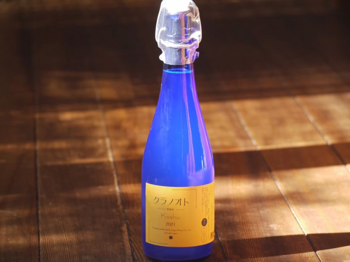 フジクレール　クラノオト　甲州　辛口　720ml