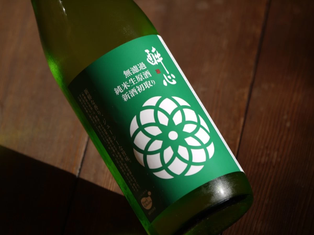 酔心　無濾過純米生原酒　新酒初取り　720ml