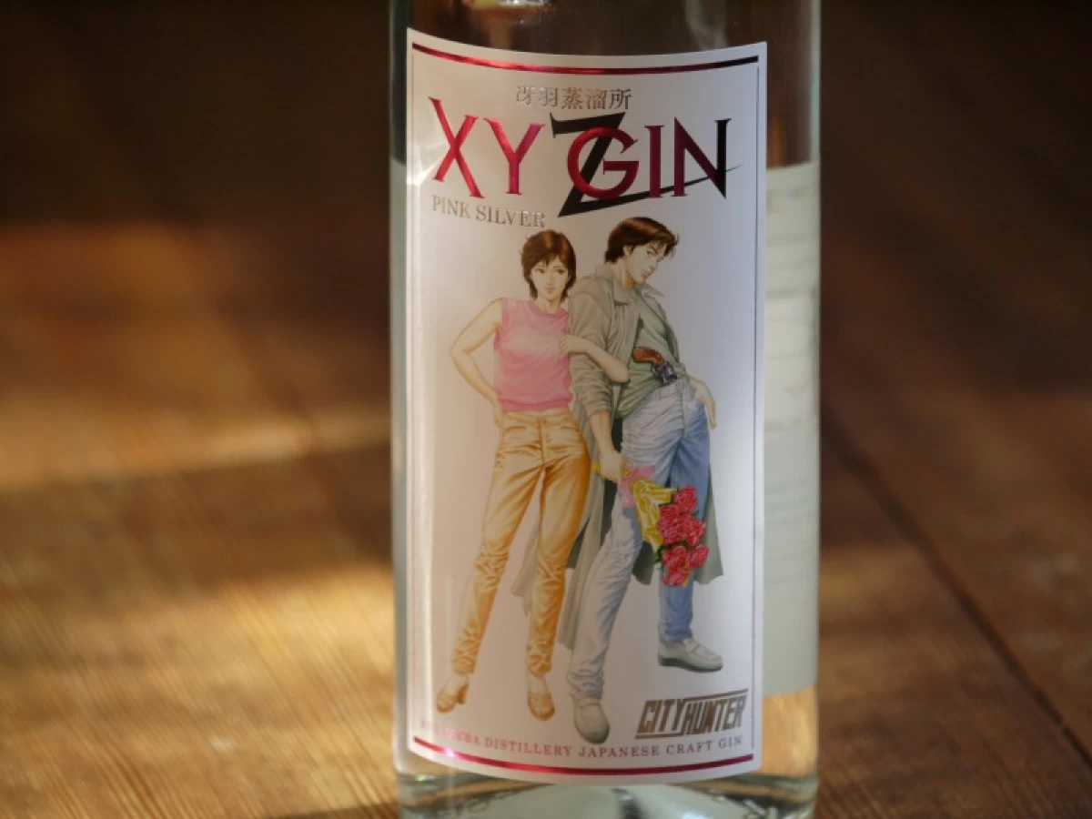 XYZIN PINK SILVER 700ml