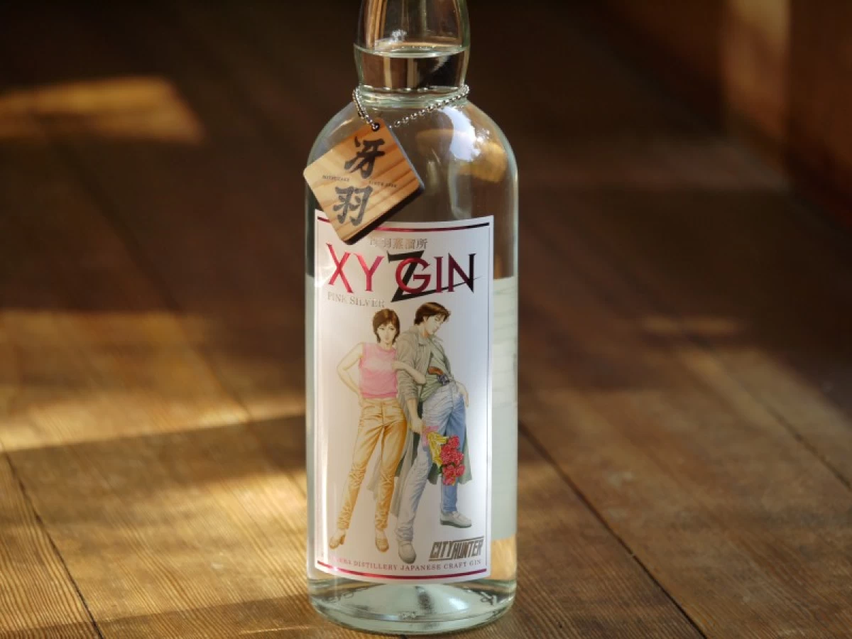 XYZIN PINK SILVER 700ml