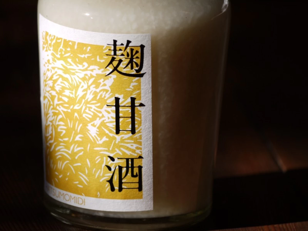 麹甘酒　500g　※