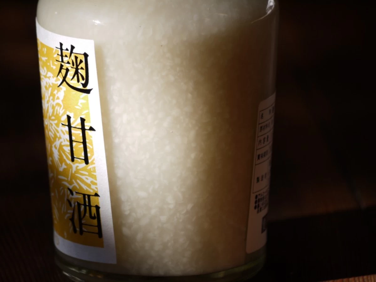 麹甘酒　500g　※