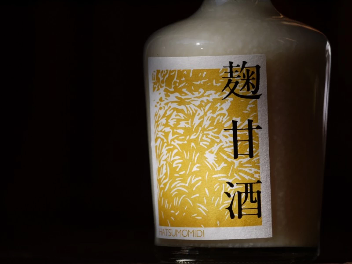 麹甘酒　500g　※