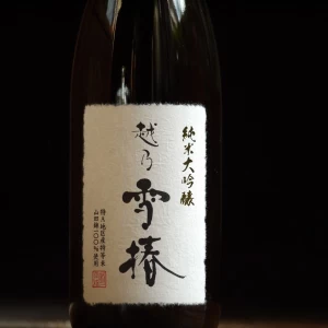 越乃雪椿　純米大吟醸　特A山田錦　720ml