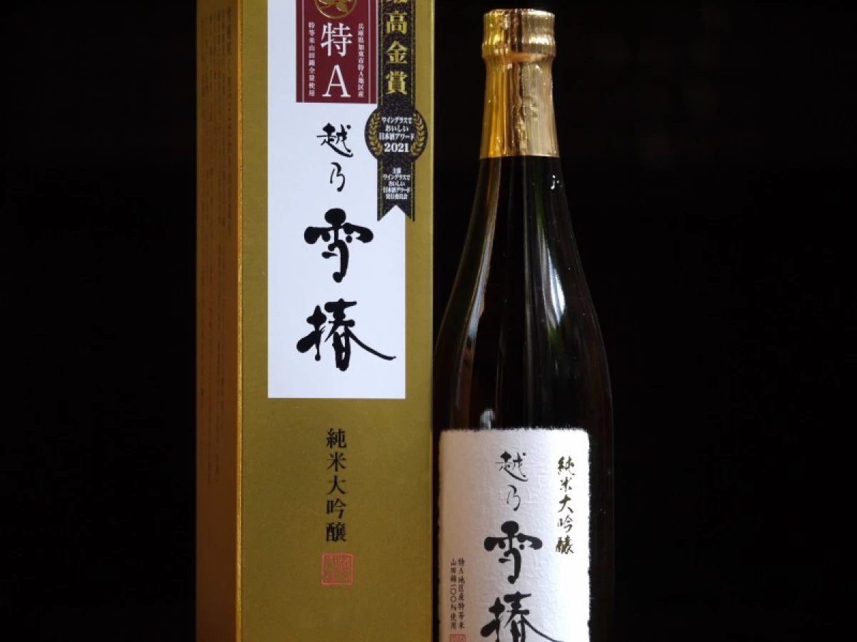 越乃雪椿　純米大吟醸　特A山田錦　720ml