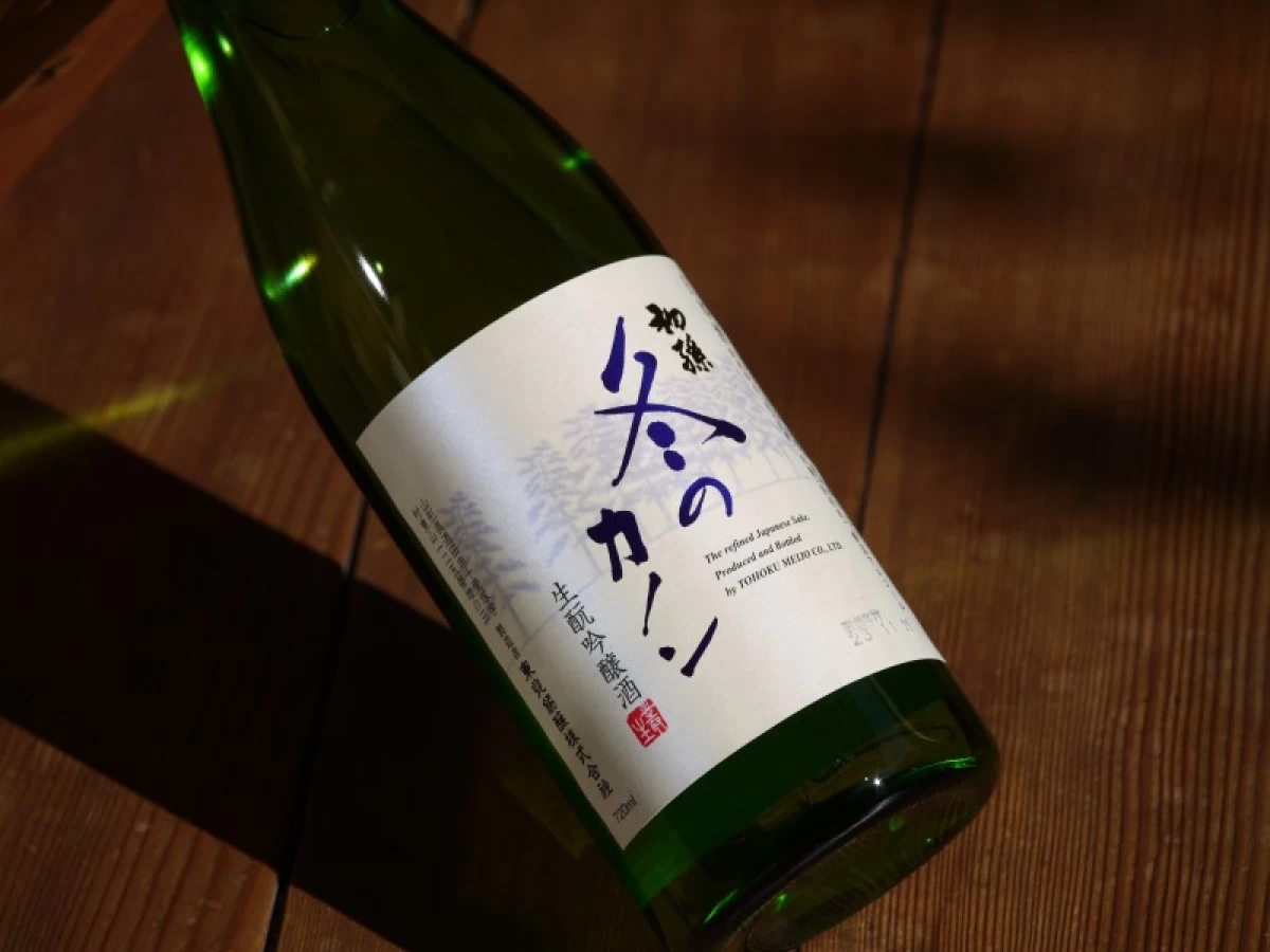 初孫　冬のカノン　生酛吟醸酒720ml