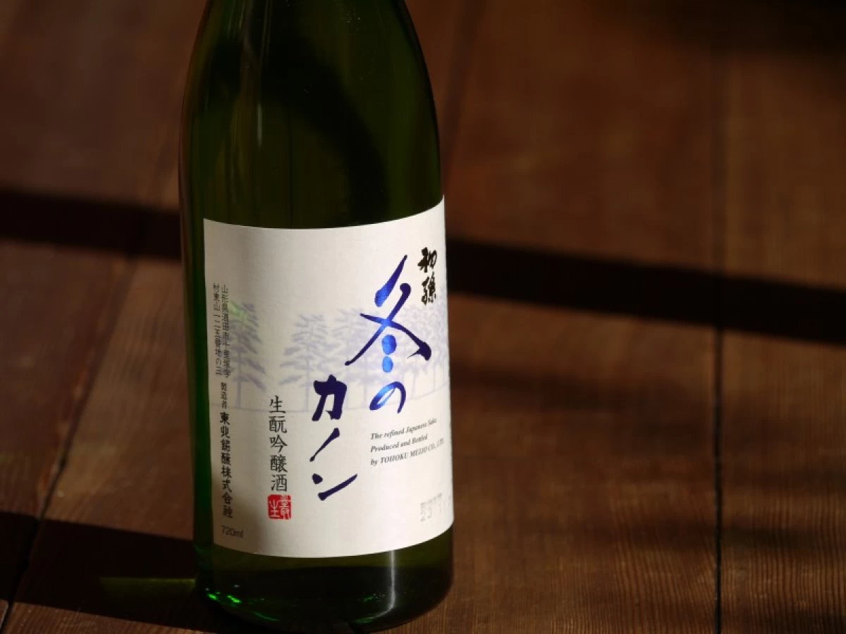 初孫　冬のカノン　生酛吟醸酒720ml