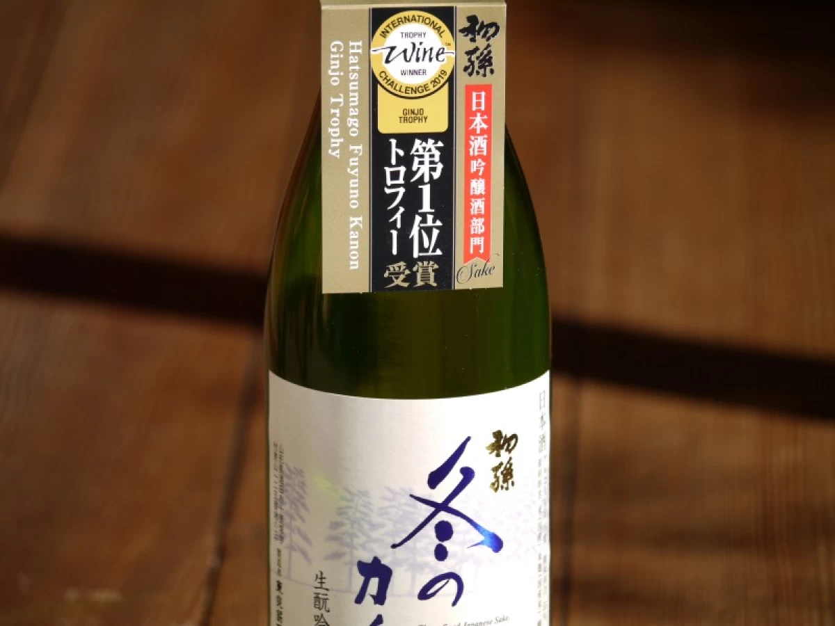 初孫　冬のカノン　生酛吟醸酒720ml