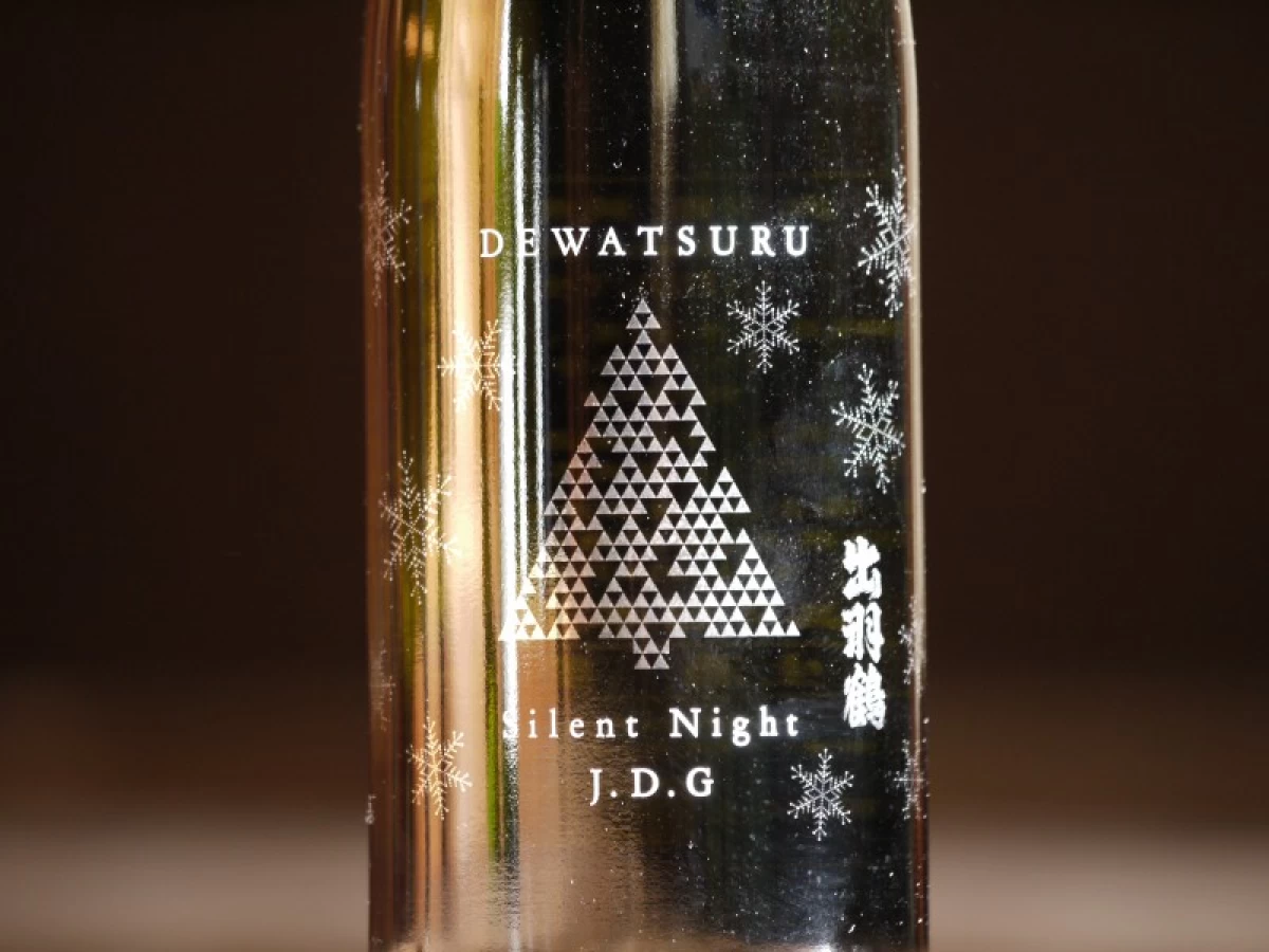 出羽鶴　純米大吟醸　Silent Night　720ml