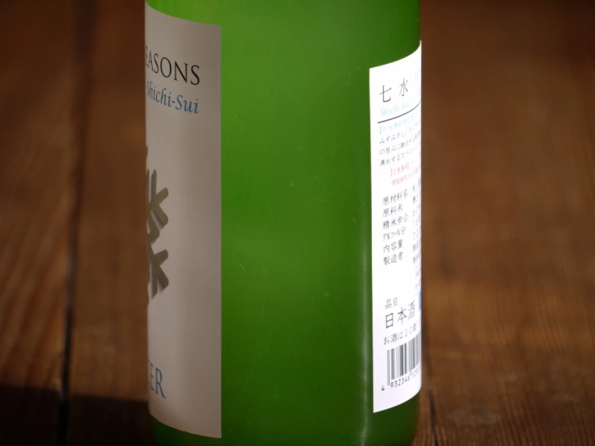 七水　FOUR SEASONS  WINTER 720ml