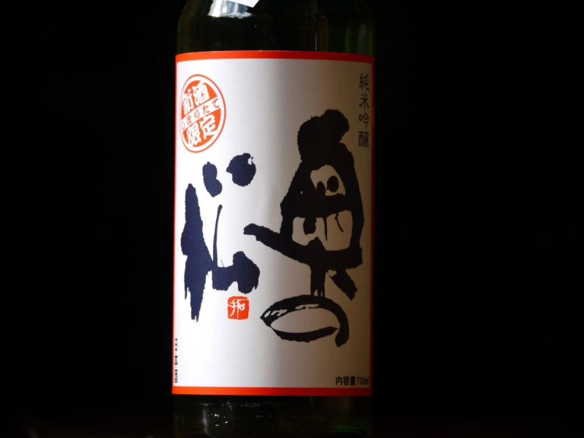 奥の松　純米吟醸　新酒しぼりたて　720ml