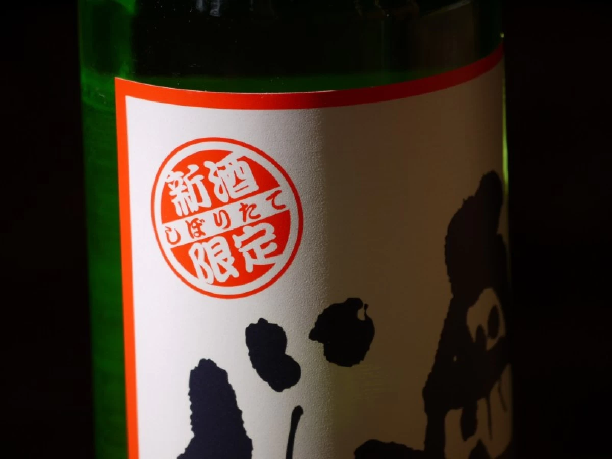 奥の松　純米吟醸　新酒しぼりたて　720ml