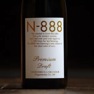 新潟銘醸　N-888　PREMIUM　生原酒　720ml