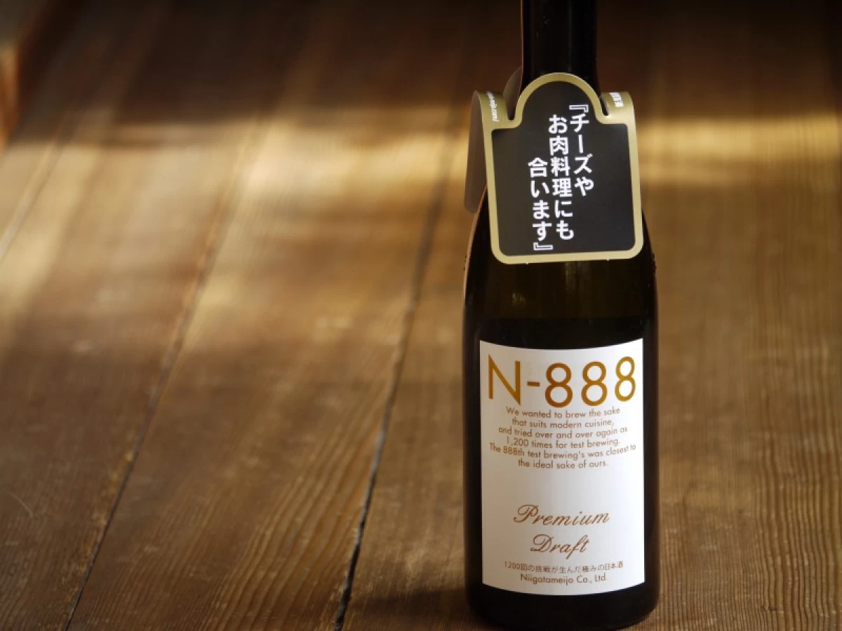 新潟銘醸　N-888　PREMIUM　生原酒　720ml